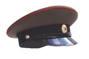 As New Soviet Officers Khaki Dress Cap with Black Band and Red Piping