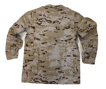 Spanish Military M09 Digital Desert Camo Ripstop ACU Combat Shirt New Genuine Issue - main image