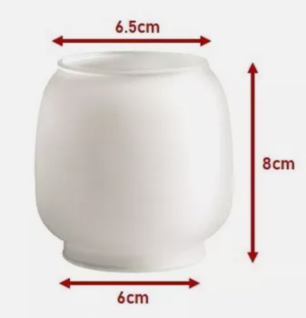 Camping Gaz Spherical Round Frosted Globe Medium Size - main image
