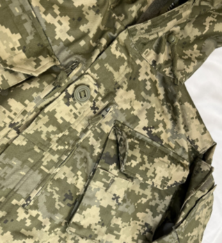 Operation Interflex Ukrainian MM-14 Windproof Combat Smock Ukraine MTP Camo UK Supplied Heavyweight Combat Jacket Brand New - main image