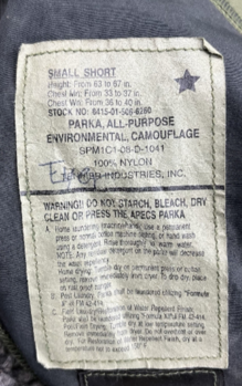 US Marpat goretex jacket - main image