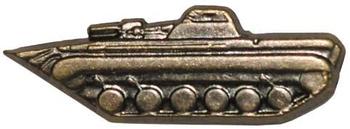 Tank Panzer Badge, Pin through Bronze Badge