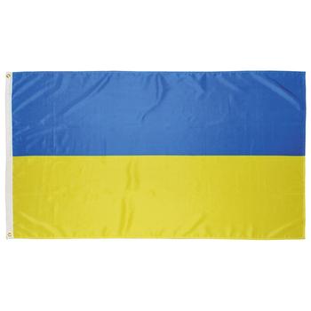 Ukraine Flag 5ft x 3ft Polyester with eyelets