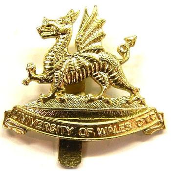 University Of Wales OTC - main image