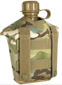 Water Bottle BTP Multicam Style Quick Release Water Bottle And Pouch - main image