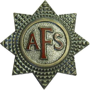 AFS Badge, Auxillery Fire Service cap badge