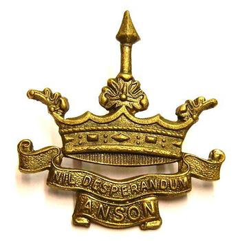 War Raised RN Division Badges Anson Drake Hawke Hood Howe And Nelson - main image