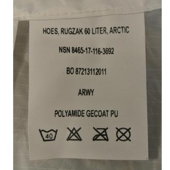 Dutch Military Issue Arctic White Rucksack Covers - main image