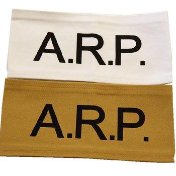 ARP WWII Style Arm Band -Air Raid Precautions Printed - main image