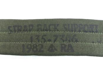 Vintage SAS Para Bergan Lumber Support Strap - New - main image