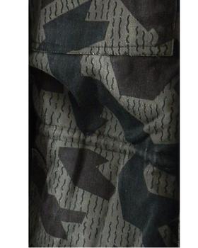 Bulgarian Splinter Camo Smock, Rare Splinter Camo Bulgarian Issue Military Jacket 44/46 Grade 2 - main image