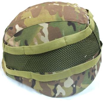 Cadet Training Helmet British Issue MK7 Type 2 Cadet Helmet Super Like New With Cover - main image