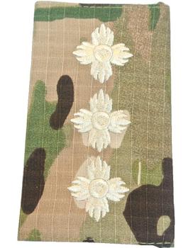MTP Rank Slide Multicam Rank Tab Slide, Various Pairs - main image