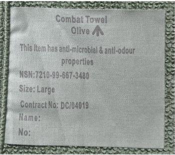 Military Issue Olive Green Medium Or Large Combat Towel  - main image