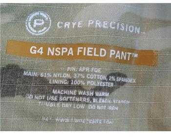 CRYER Precision trousers - main image