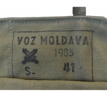 Canvas Bread Bag Czech Canvas Shoulder Gas Mask Bag - main image