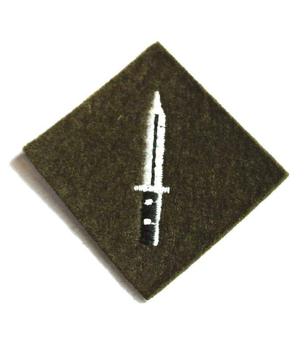 Combat Infantry - Bayonet On Diamond- Army Cloth Trade Badge - main image