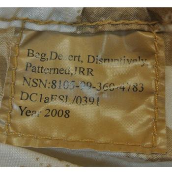 Military Issue Basha Bag Desert Or DPM Hooch Basha Bag Used - main image