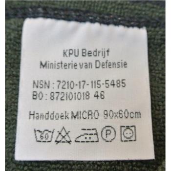 Military Issue  Micro Towel 90x60cm - main image