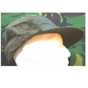 New Dutch Cold Weather Army Issue Trapper Cap - Size 58cm - main image