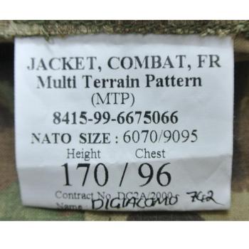 MTP Multicam FR Military Issue Air Crew Shirt  - main image