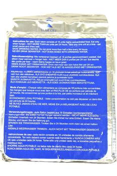 Ration Bar Food Bar Seven Oceans Pack of 9 Food Ration Bars Survival Food - main image