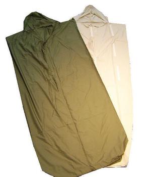 Sleeping Bag Liner Beige / Olive Green Army Issue Cotton Sleeping Bag Liner - main image