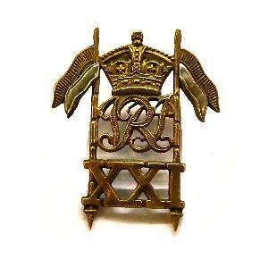Victorian 21st Lancers Cap badge - main image