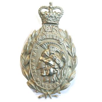 21 SAS Cross Belt Plate Badge - main image