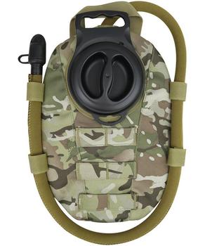 Molle Aqua Bladder 1.5 Litre Kombat Water Bladder In Camo BTP Or Plain Colours - main image