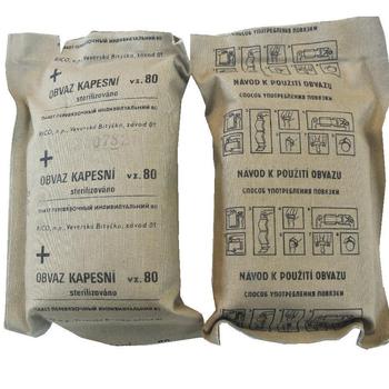Czech Military Issue Pocket Bandage 80 - main image