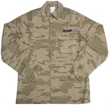Belgian Desert Shirt Desert Jigsaw Combat Shirt Rare Item ~ New Small Short - main image