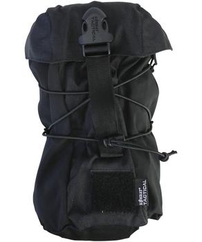 Black Stuffer Pouch Molle Compatible Elasticated Fast Access Stuff Pouch - main image