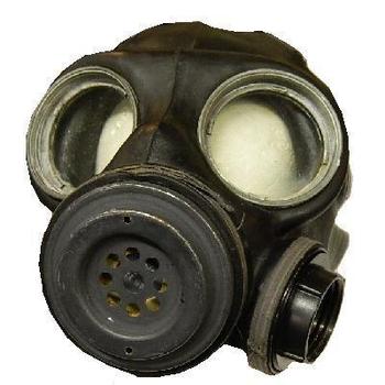 British WW2 gas mask - main image