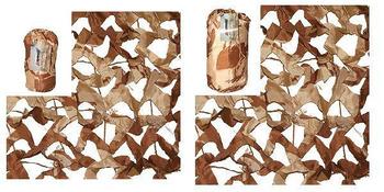 Brand New 4m x 3m Highlander Branded Nylon Desert Camo Netting - main image