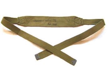 Webbing Shoulder Strap 37 Pattern Coloured Shoulder Strap Used - main image