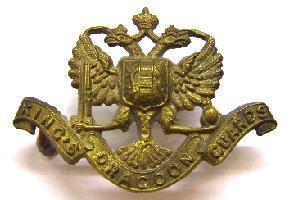 1st Kings Dragoon Guards Cap Badge - main image