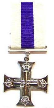 Mini British Military Cross Medal - main image