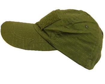 Tactical Ripstop Base Ball cap - 4 colours - main image