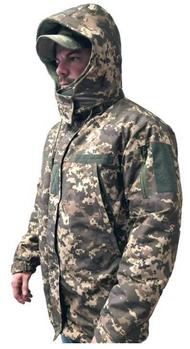 Ukrainian Cold Weather Military Winter Jacket Omni Ukraine Pixel Camouflage Coat