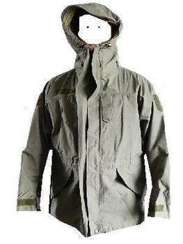 Olive green gore tex jacket hotsell
