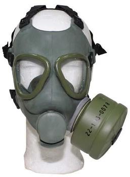 Gas Mask And Filter Set Yugoslavian Vintage Respirator With Filter - main image