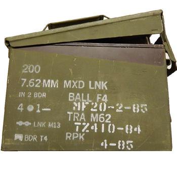 30 Cal Box Light Olive U.S. 30 Cal. Ammo Box 26cm x 17cm x 8cm, Nice Condition - main image