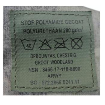 Dutch DPM Woodland Camo Large Chest Rig Pouch - main image