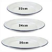 Enamel Dinner Plate White Enamel Dinner Plates in 3 Different Sizes - main image