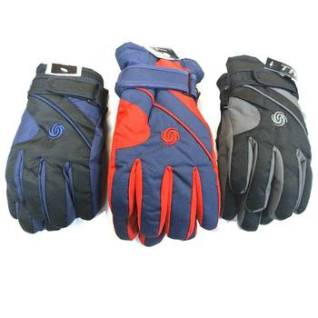 Children's Warm Lined Gloves Kids Thermal Padded Ski Gloves - main image