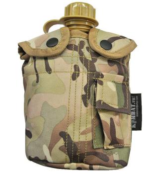 Multicam Water Bottle With MTP Style Flask Cover And Cup - main image