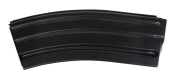 Military Issue SA80 Magazine Case 30 5.56mm Practise Round Metal SA80 Case - main image