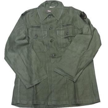 Olive Green US Military Issue Combat Shirt - main image