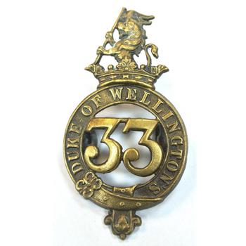 Glengarry Badges 30th, 32nd, 33rd, 34th 35th And 39th Foot - main image